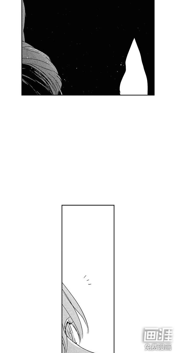 第4章：产生兴趣