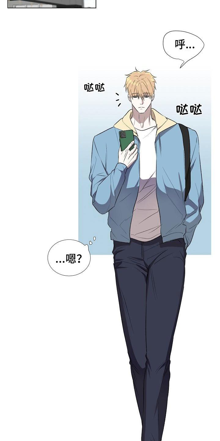 第1章：穷途末路