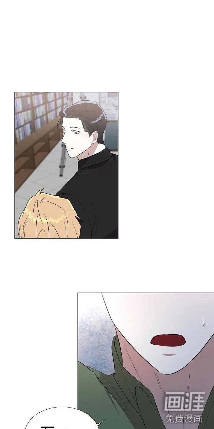 第11章：送上门