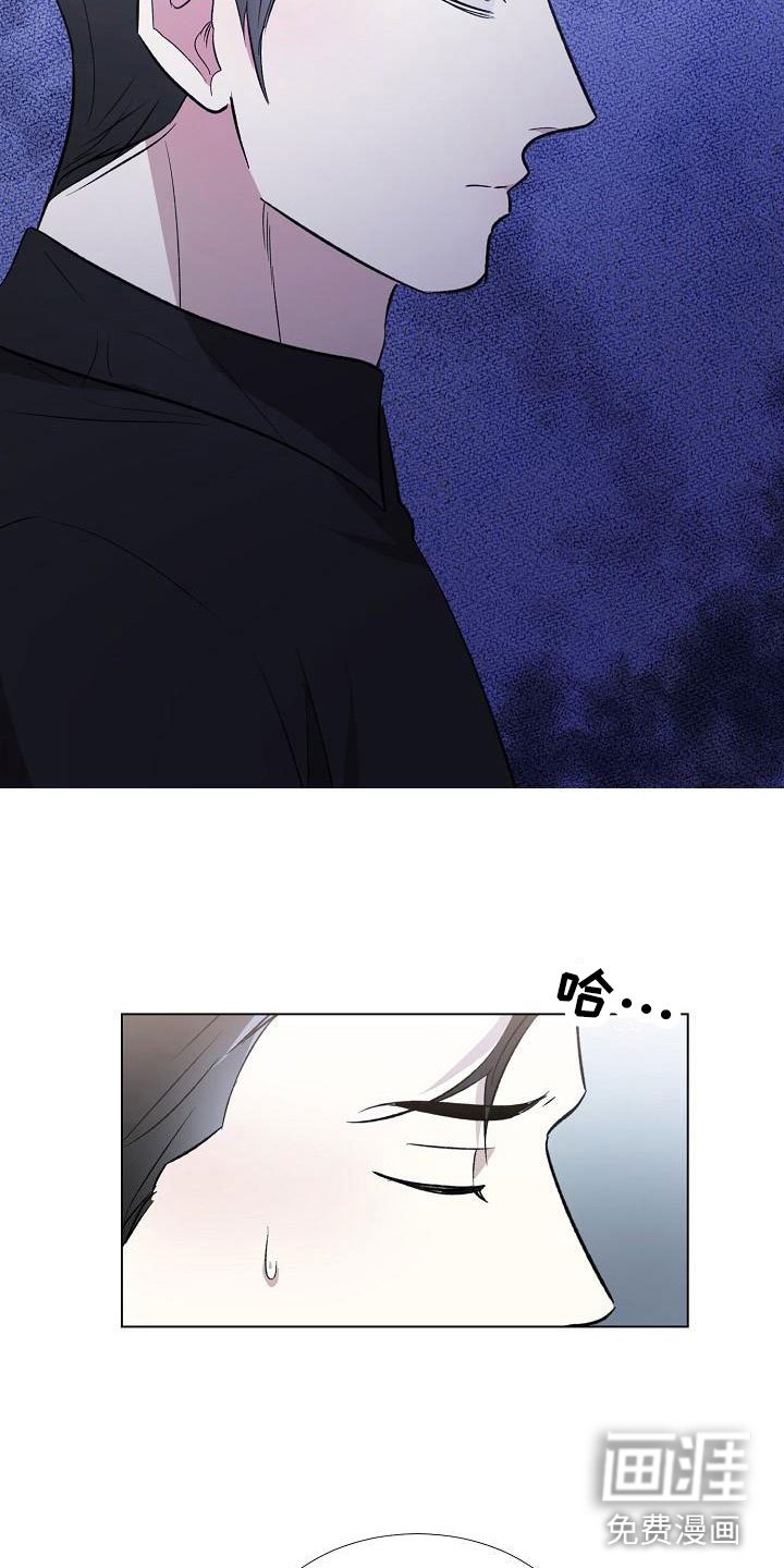 第12章：亲自确认