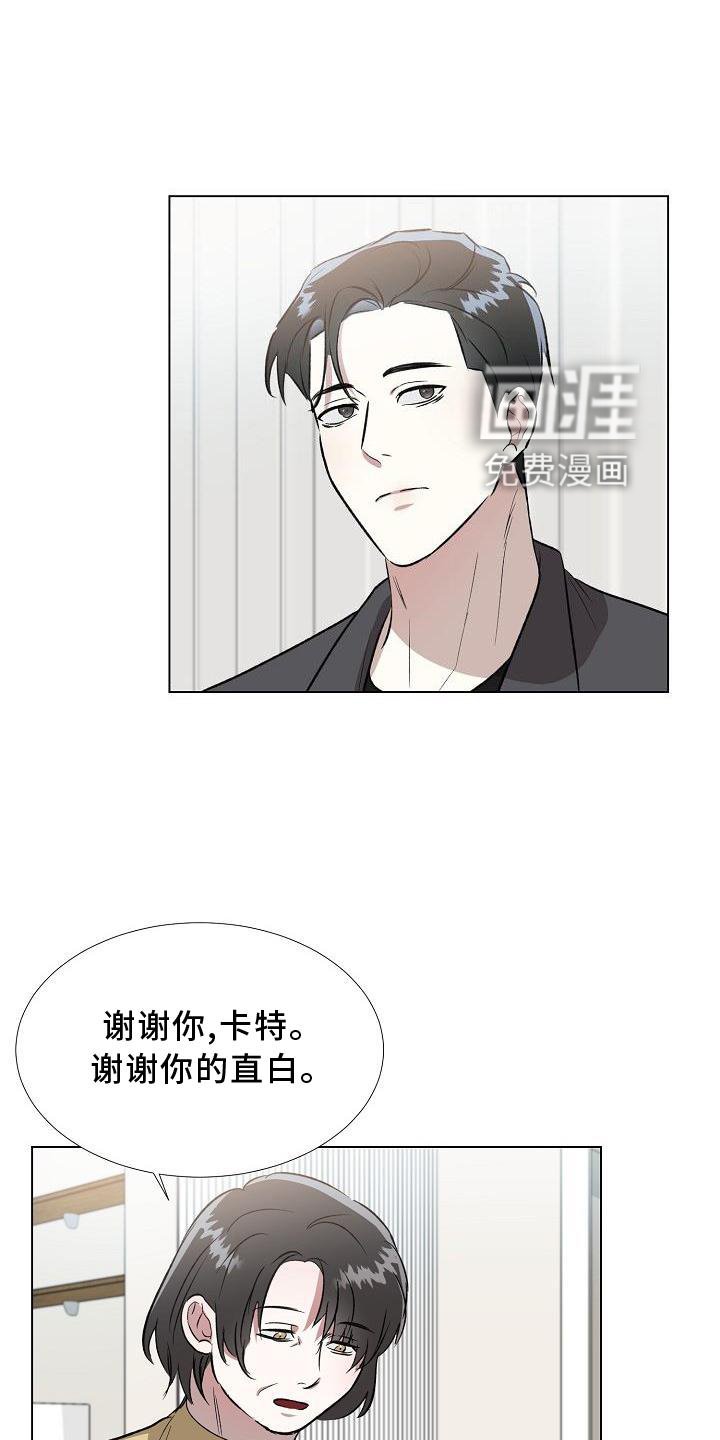 第14章：解释