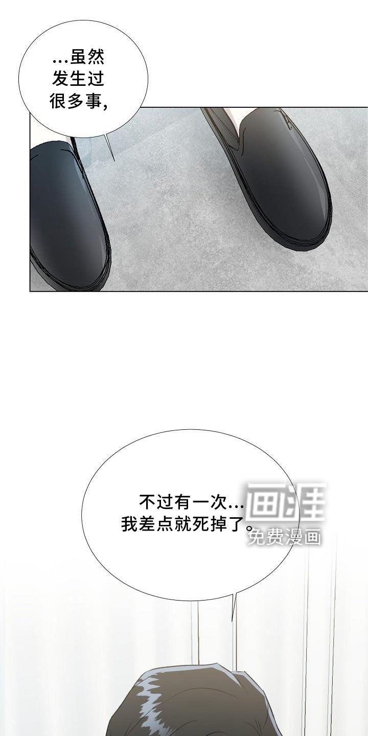 第14章：解释