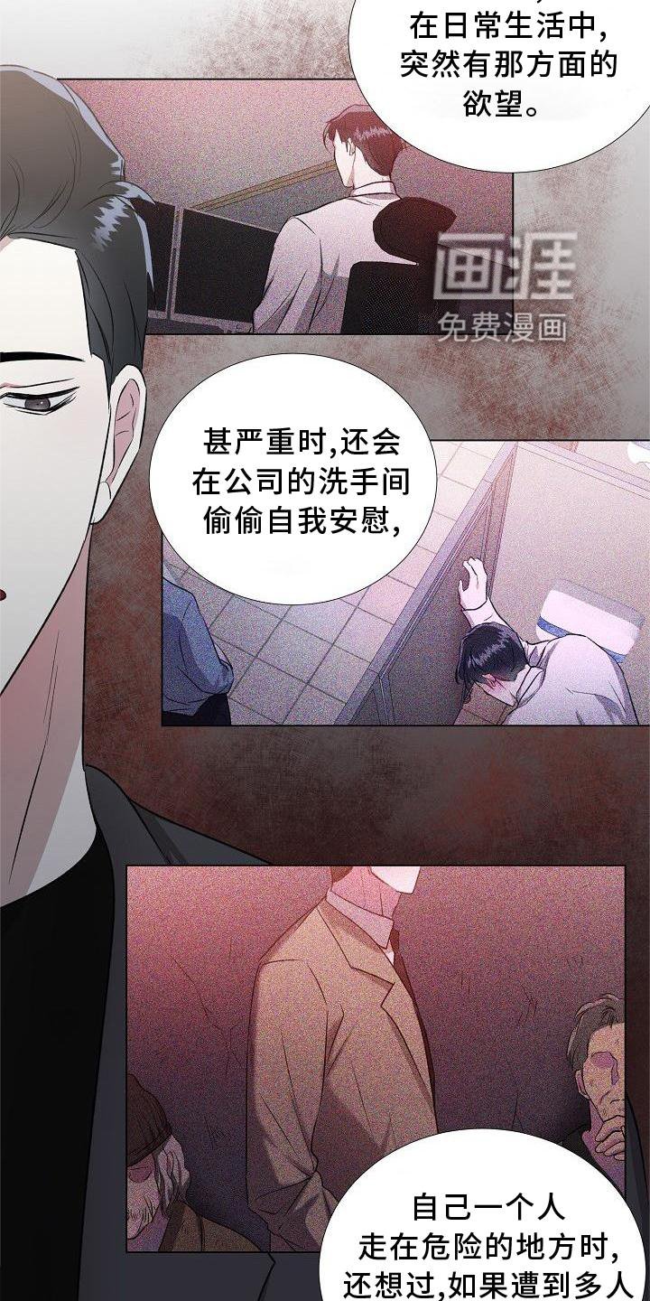 第14章：解释