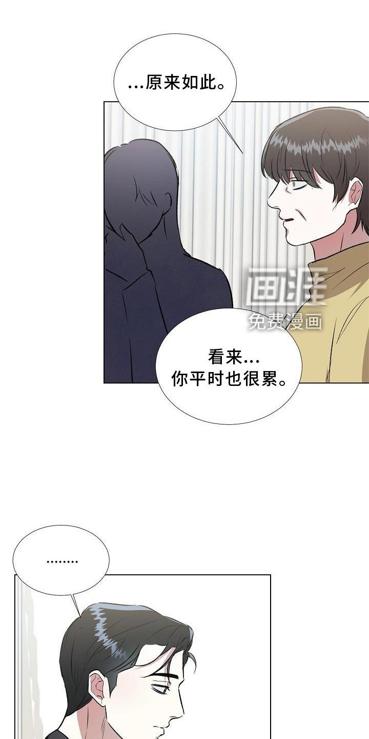 第15章：行动