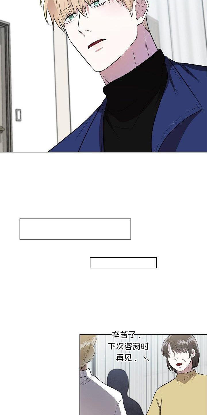 第15章：行动
