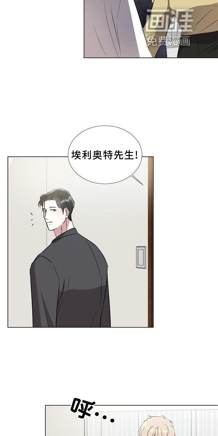 第15章：行动