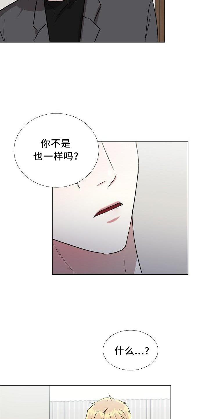 第15章：行动
