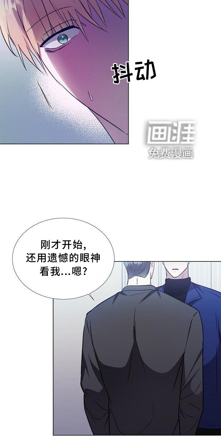 第15章：行动
