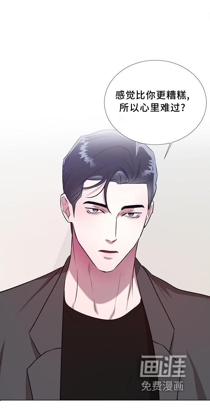 第15章：行动