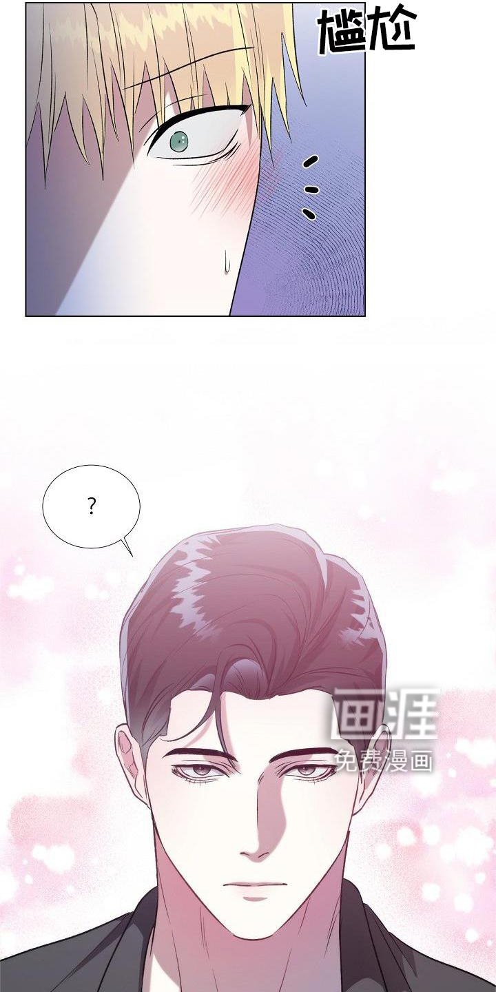 第15章：行动