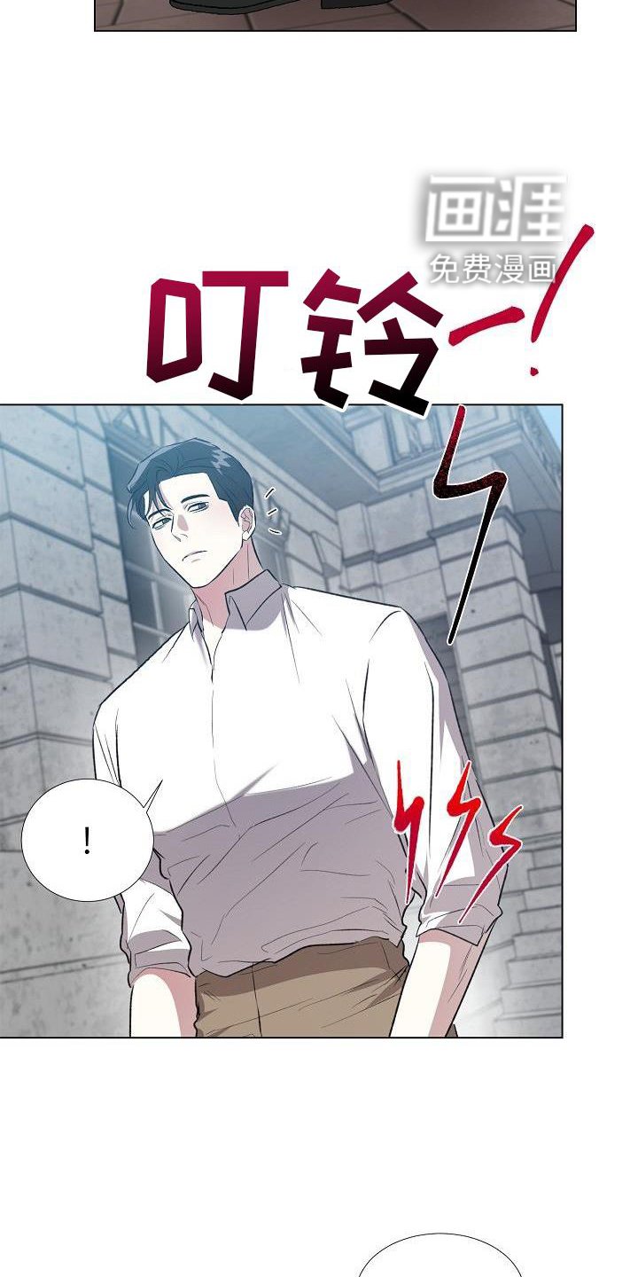 第17章：约会