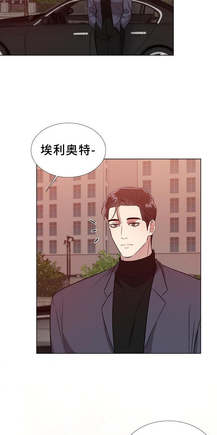 第17章：约会