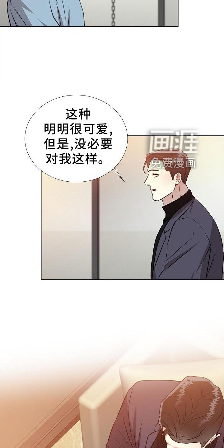 第19章：其他的