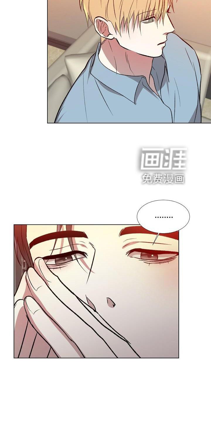 第19章：其他的