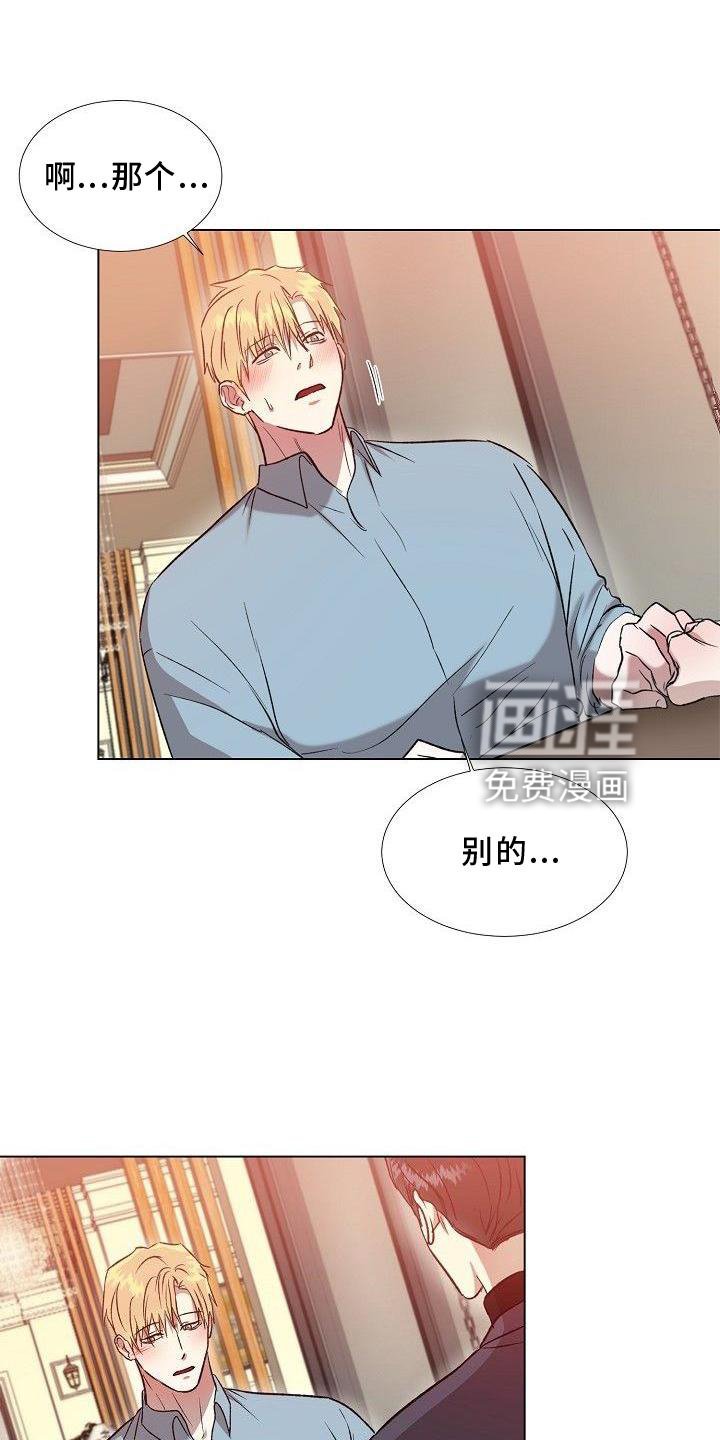第20章：像今天这样