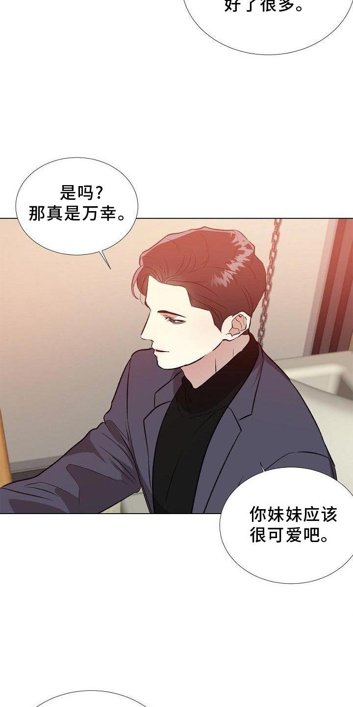 第20章：像今天这样