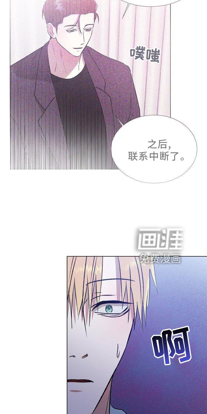 第20章：像今天这样