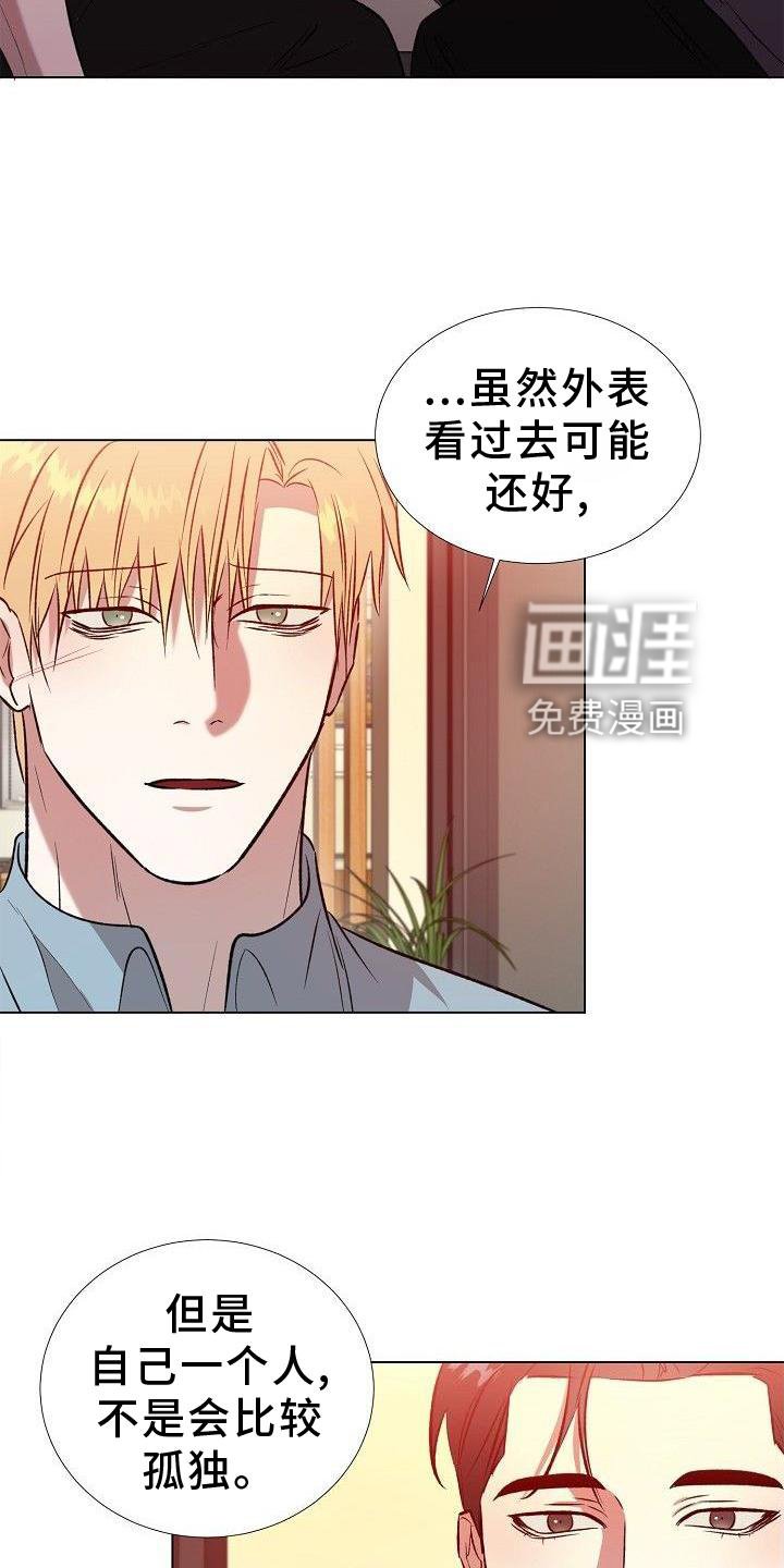 第20章：像今天这样