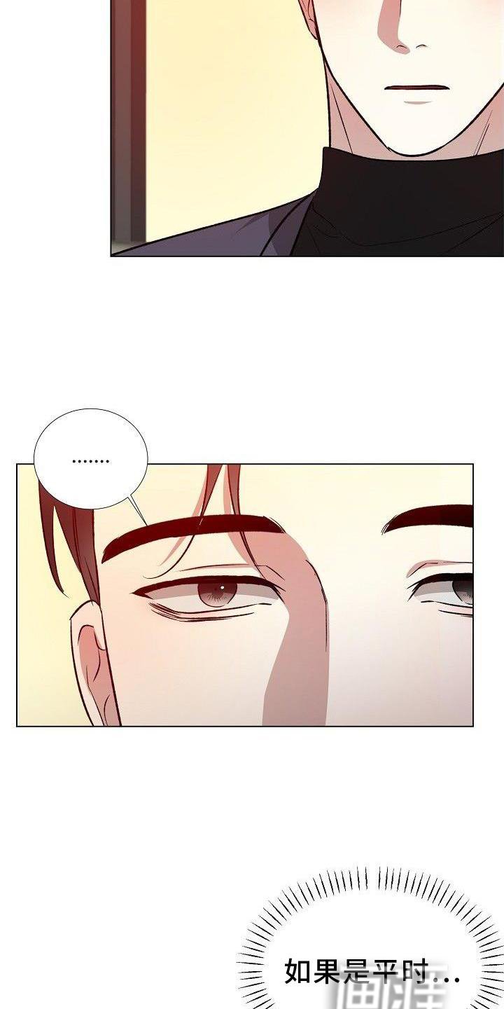 第20章：像今天这样
