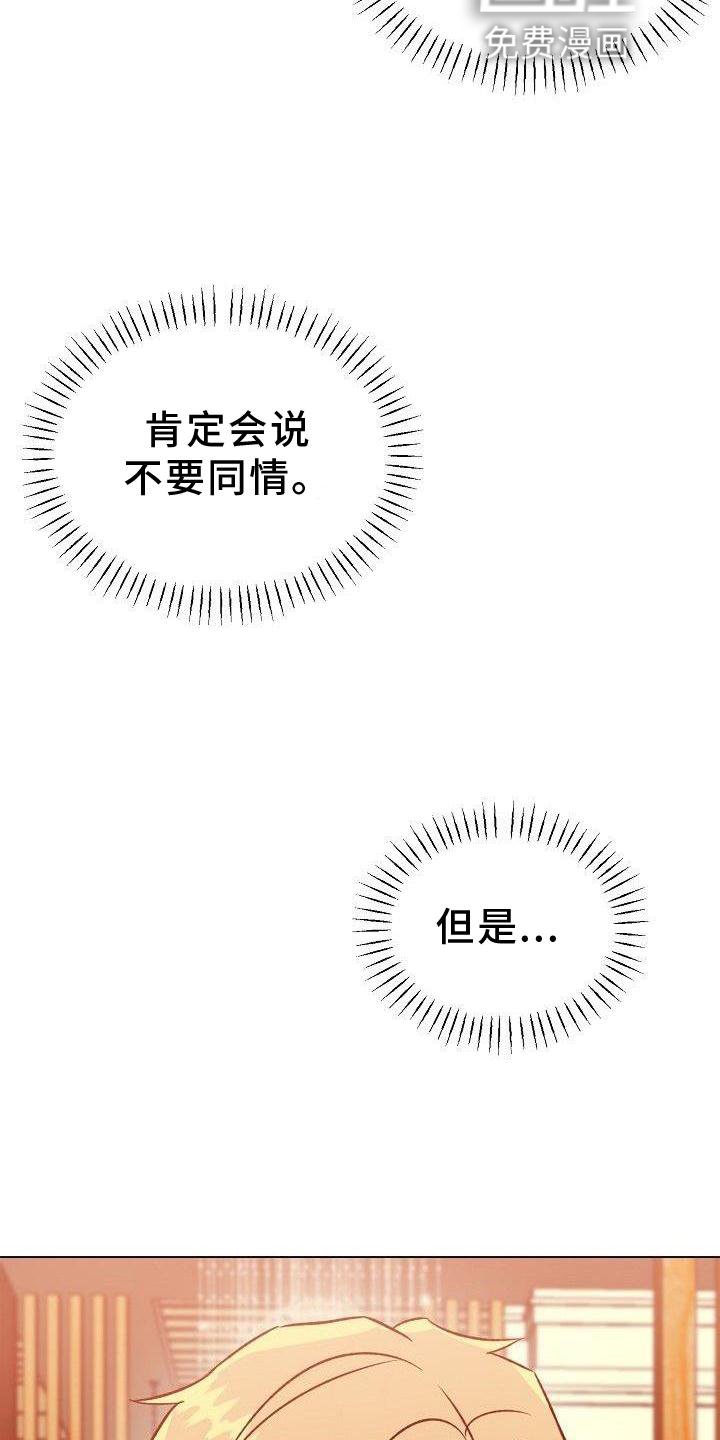 第20章：像今天这样