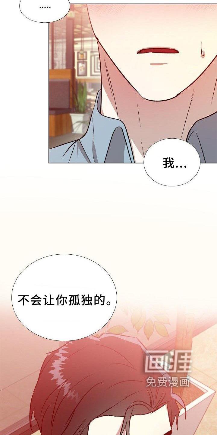 第20章：像今天这样