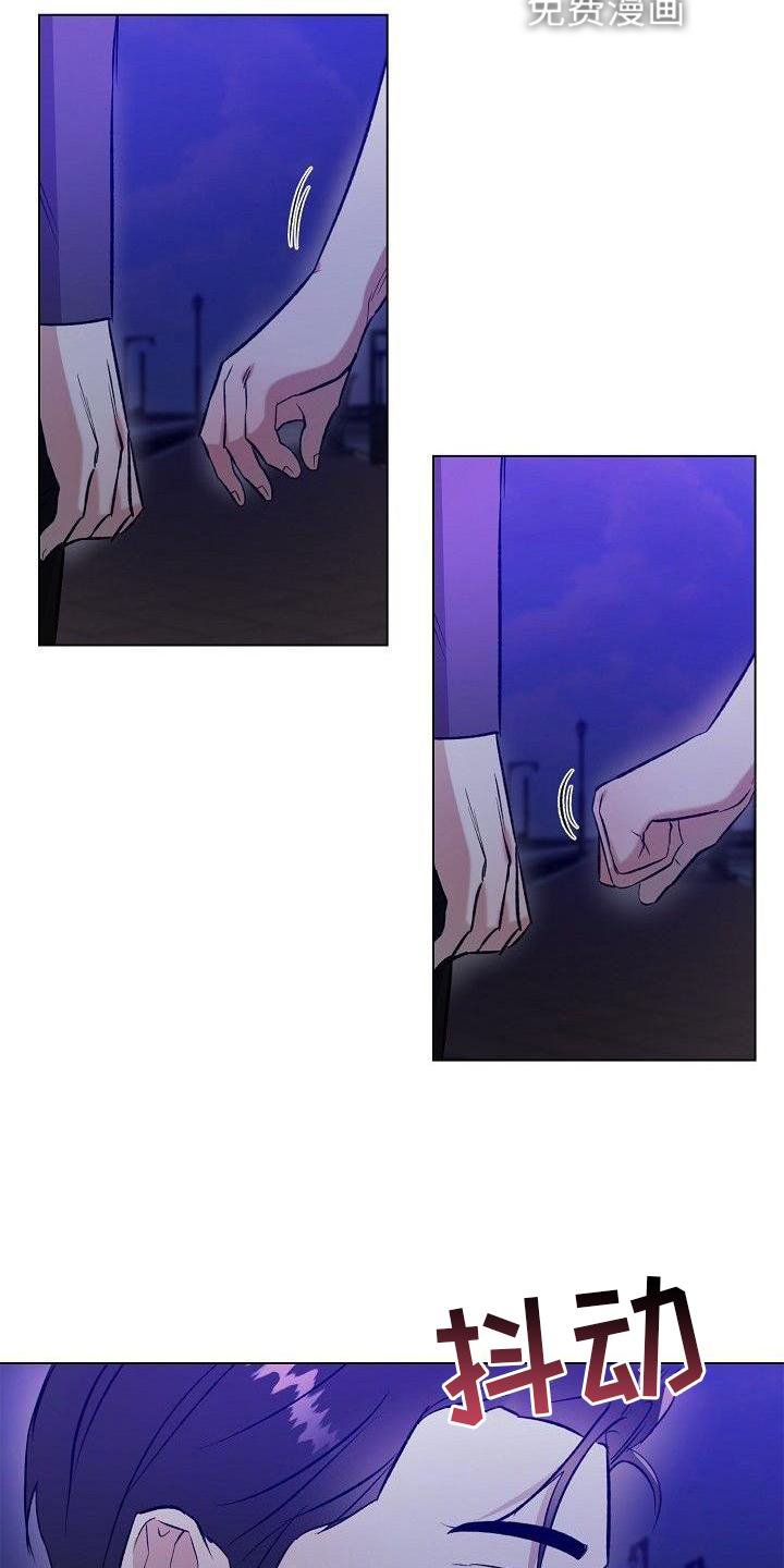 第21章：奇怪的人
