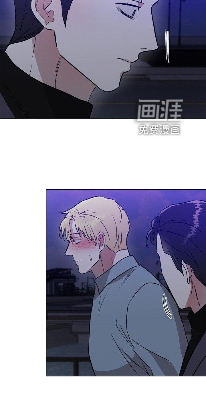 第21章：奇怪的人