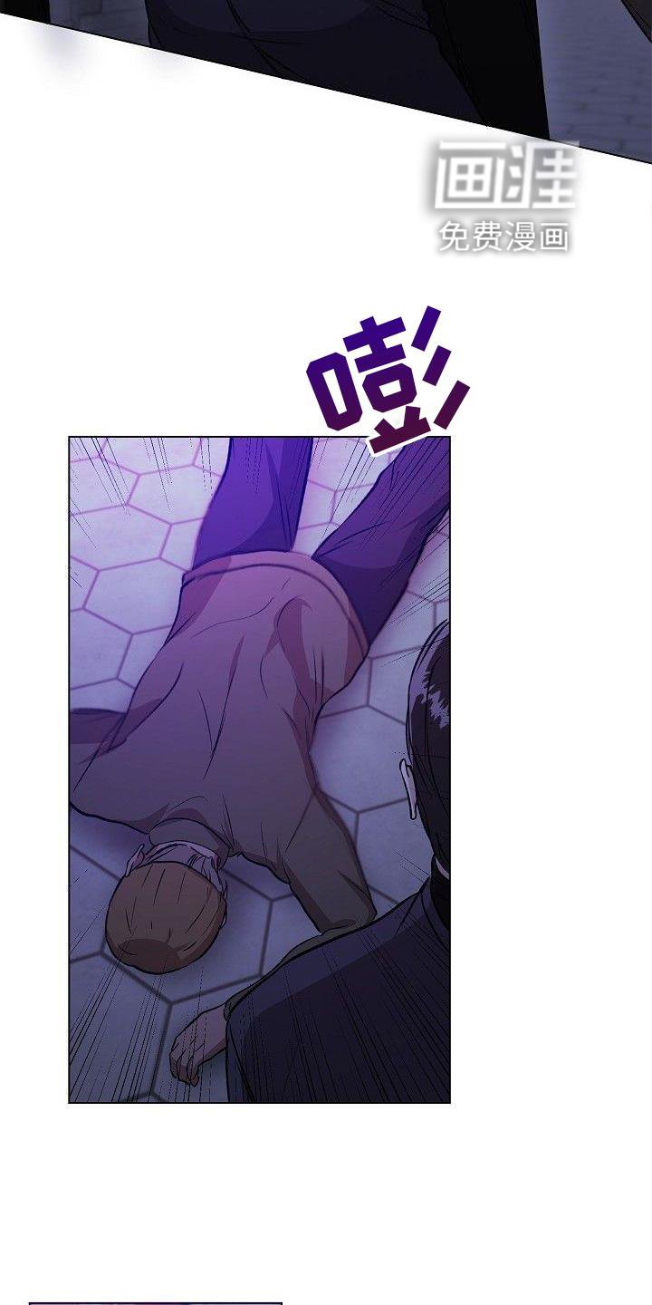 第22章：熟人