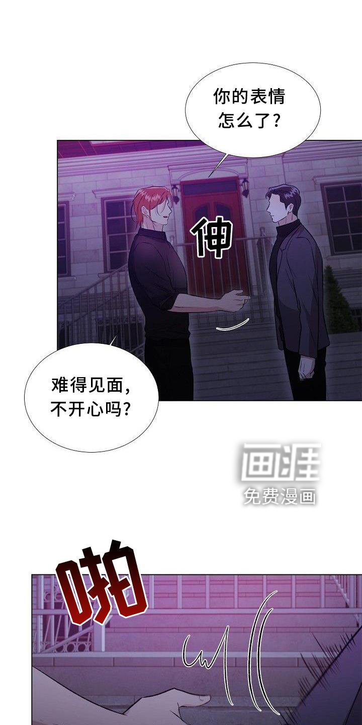 第23章：消息