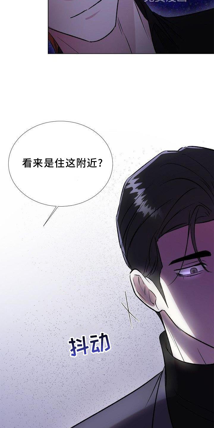 第23章：消息