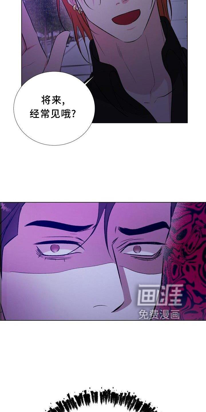 第23章：消息