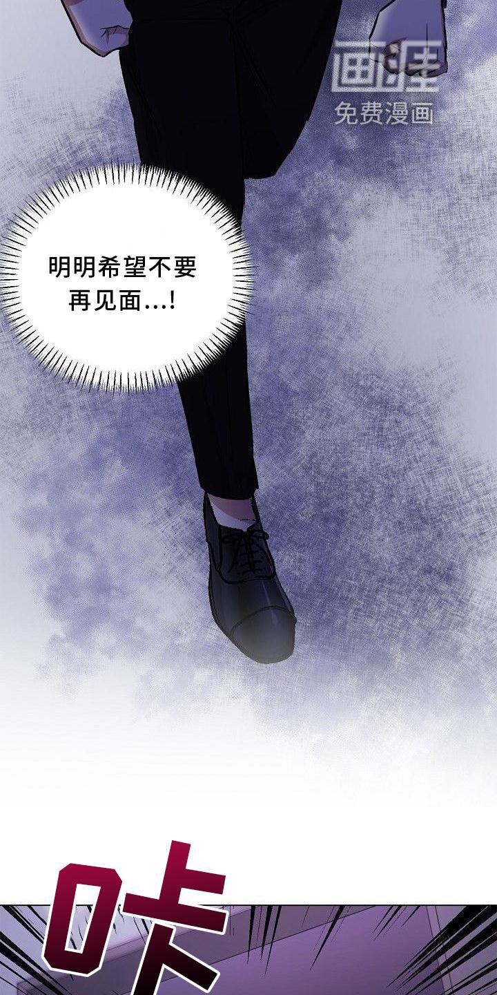 第23章：消息
