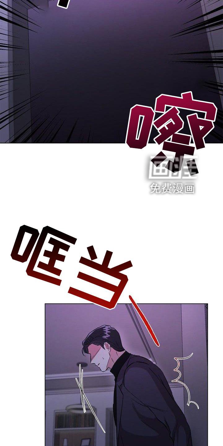 第23章：消息