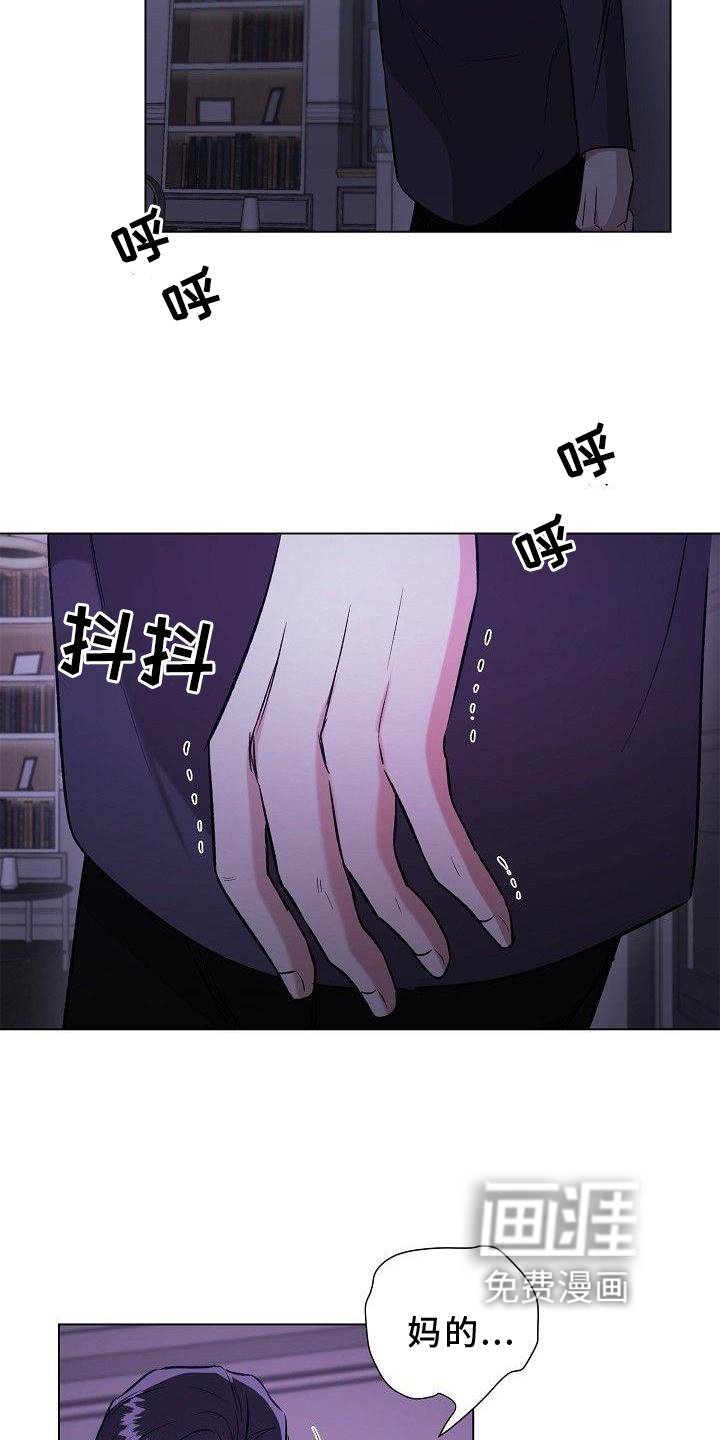 第23章：消息