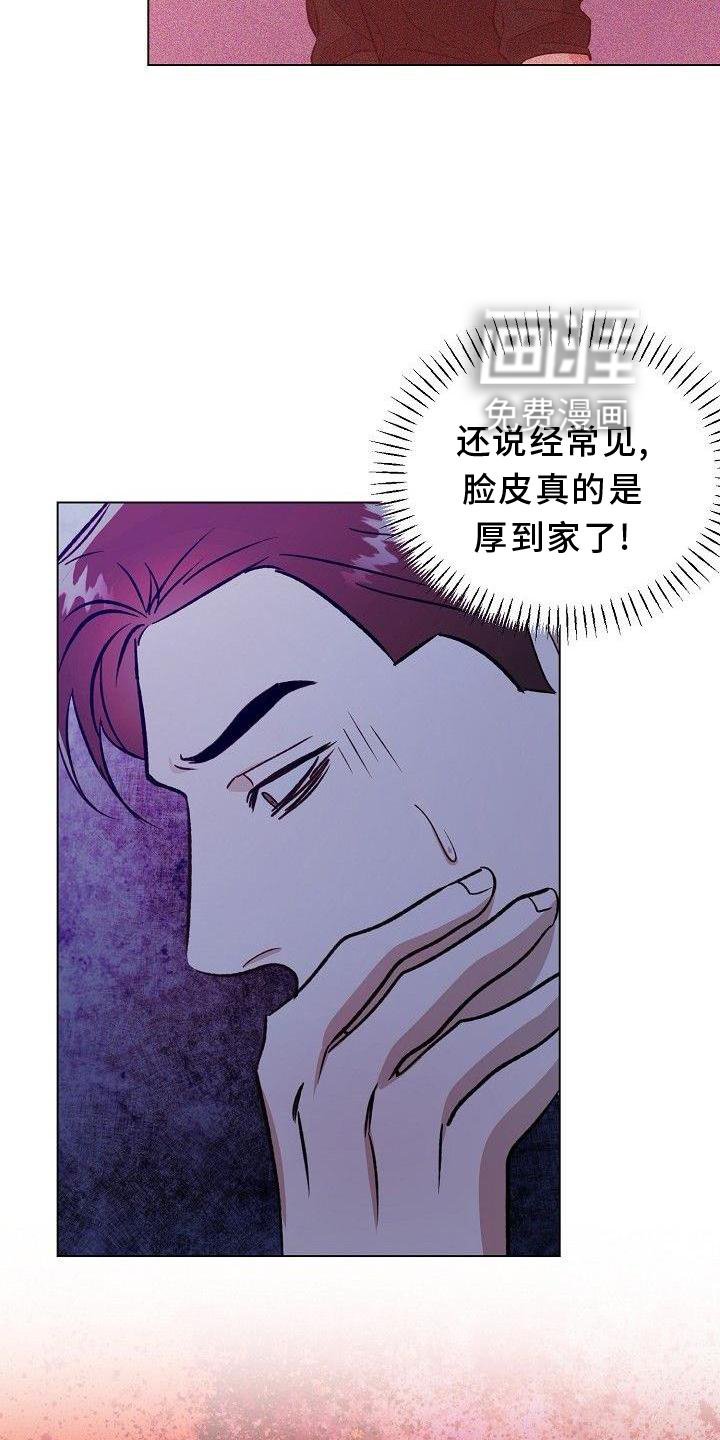 第23章：消息