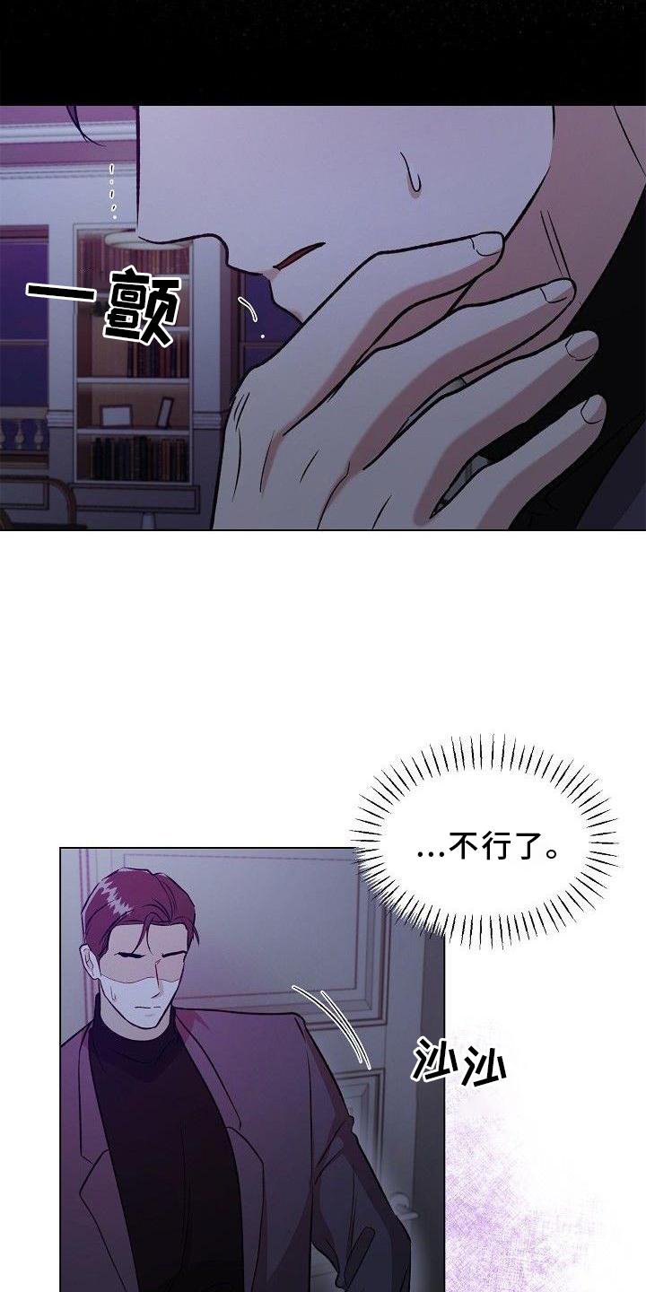 第23章：消息