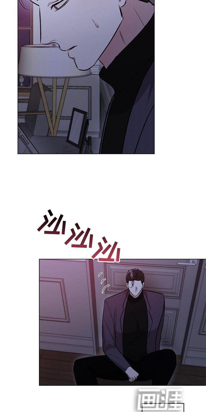 第23章：消息