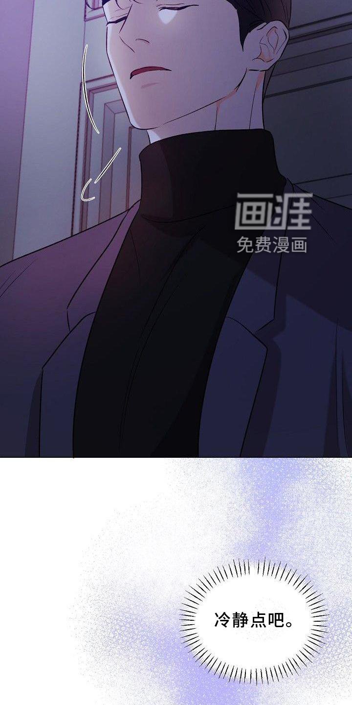 第23章：消息