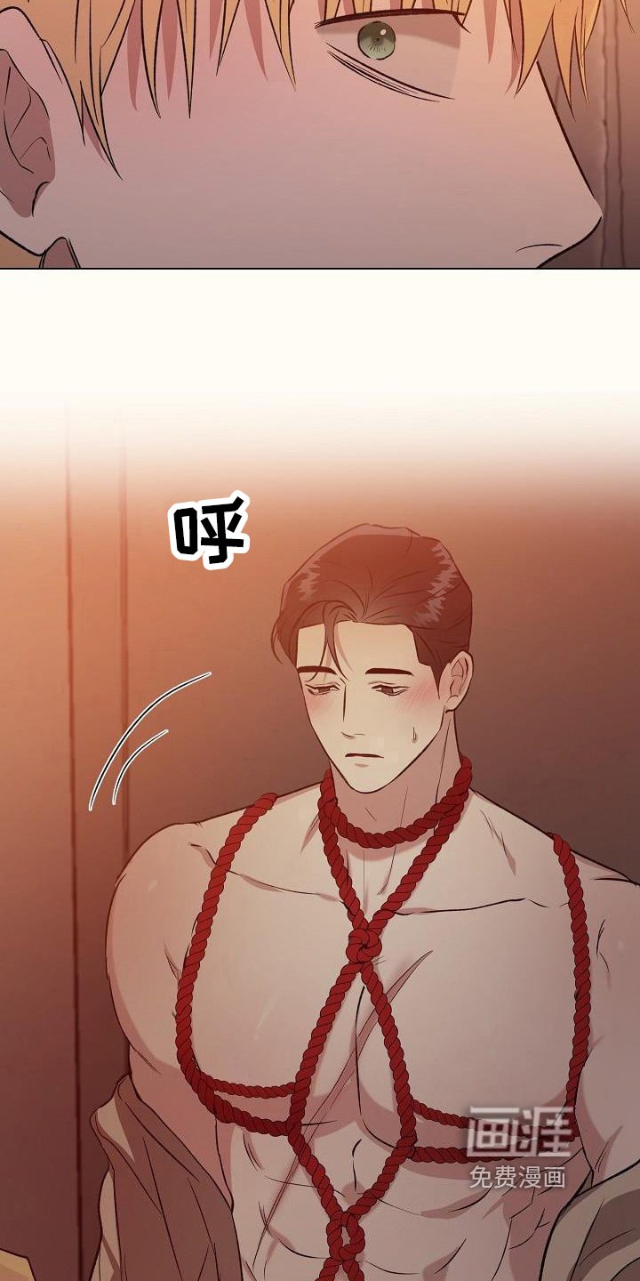 第26章：可以教训