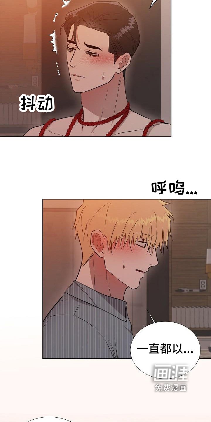 第26章：可以教训