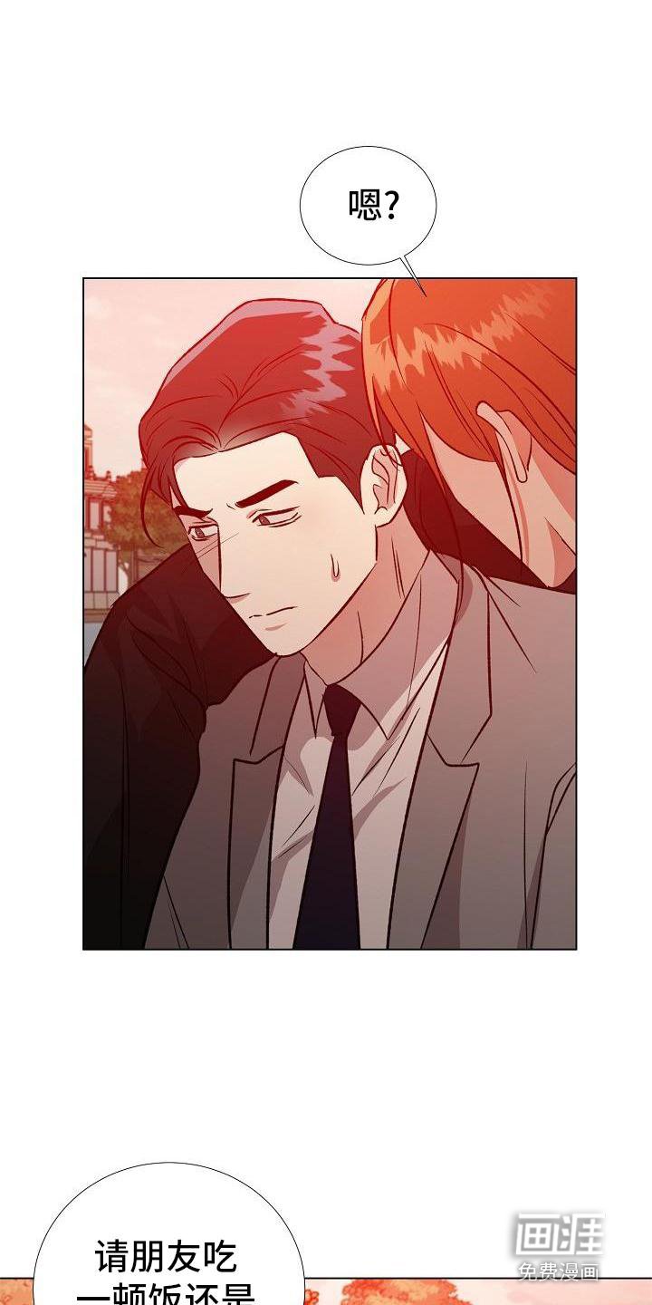 第28章：配合