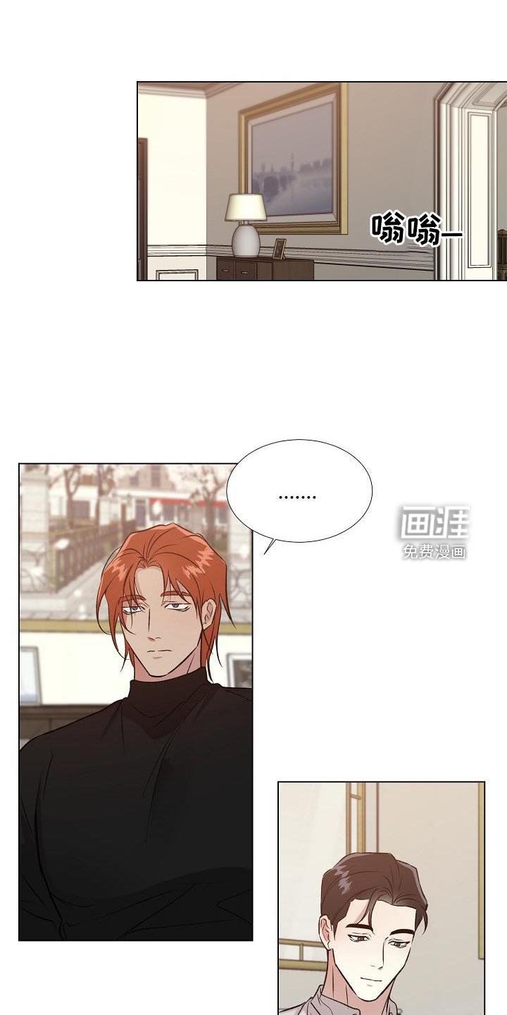 第29章：询问