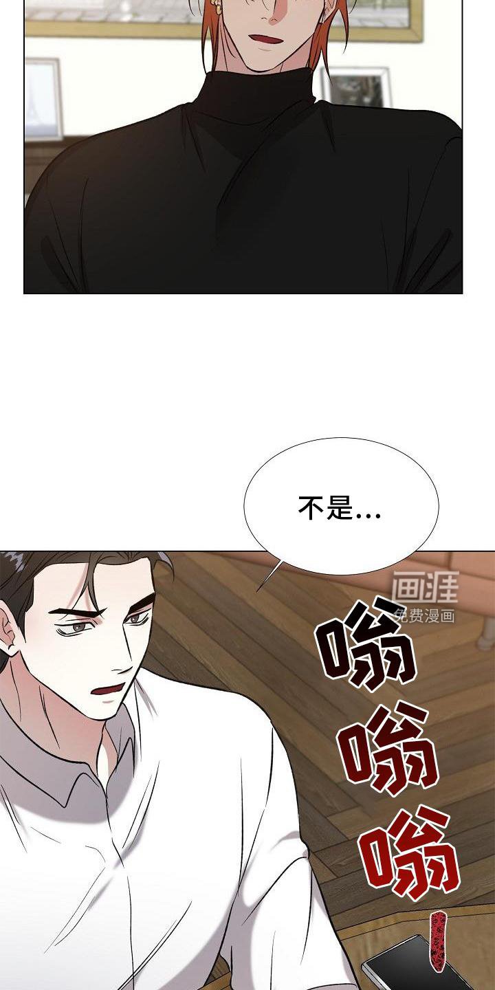第29章：询问