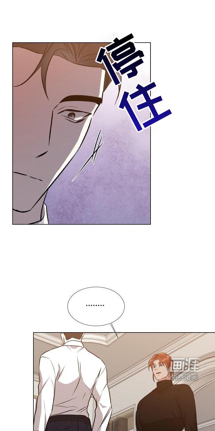 第29章：询问