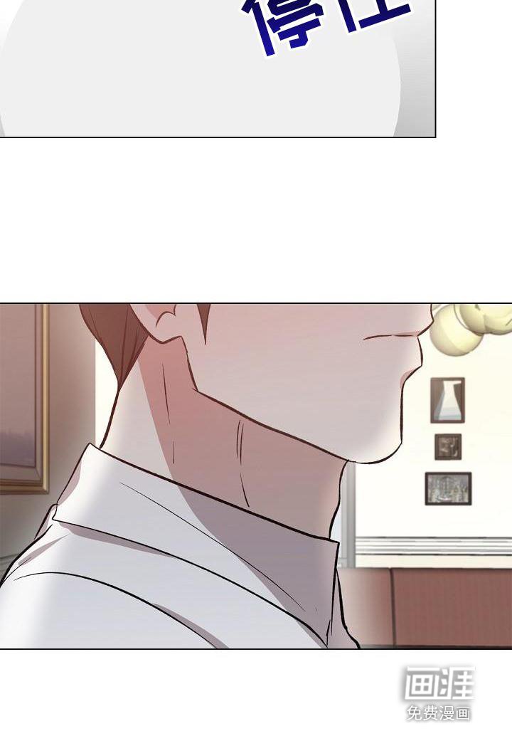 第30章：不开心