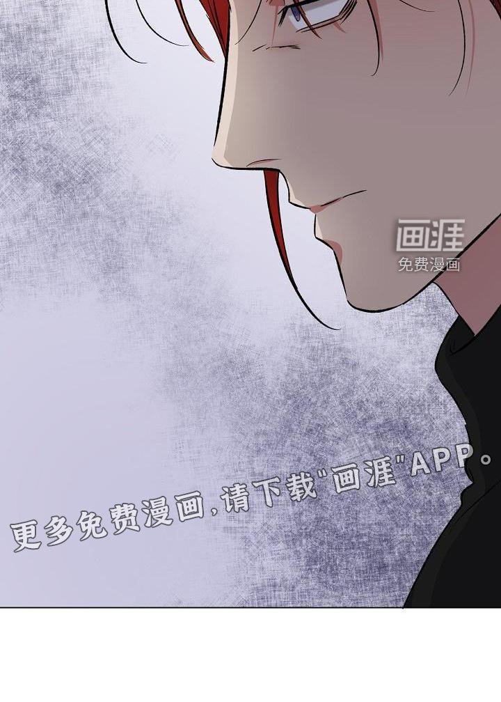 第30章：不开心