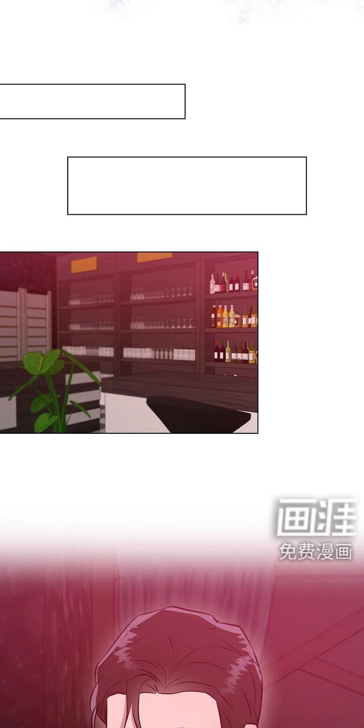 第31章：不要再想了