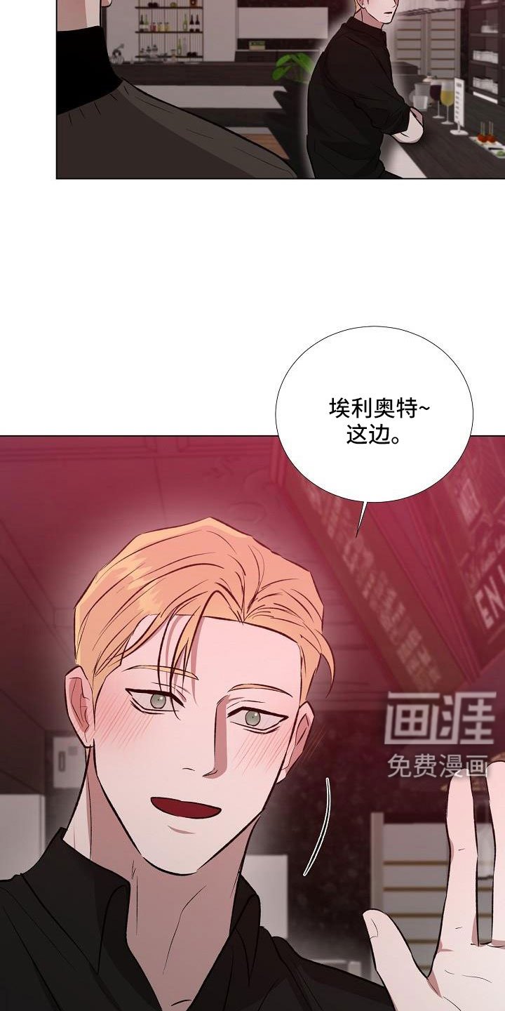 第31章：不要再想了