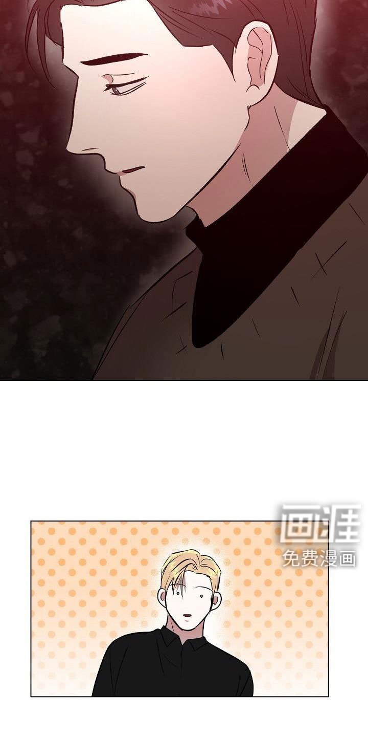 第32章：再待会吧