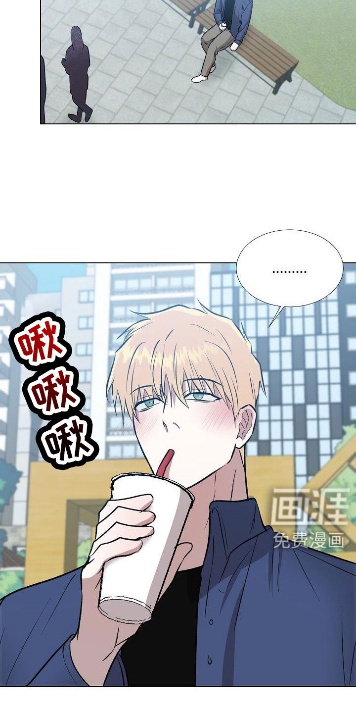 第33章：难道喜欢看画